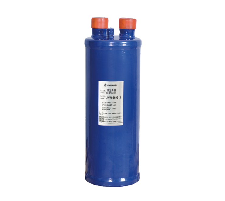 JHW-55.56系列油分离器