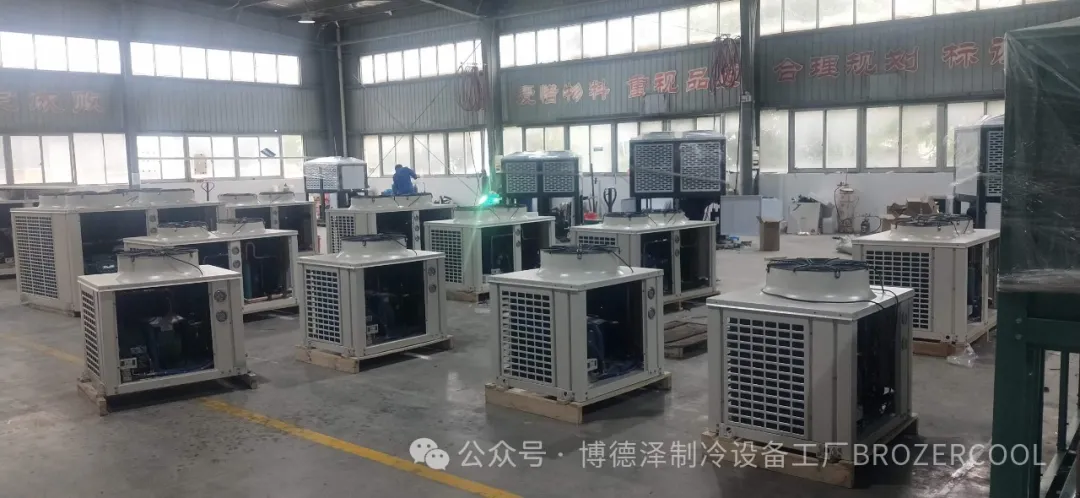 浙江博泽制冷科技有限公司介绍Zhejiang Brozer Refrigeration Technology Co., Ltd.(pic4)