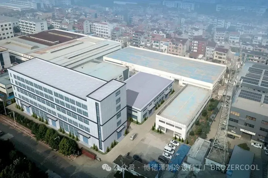 浙江博泽制冷科技有限公司介绍Zhejiang Brozer Refrigeration Technology Co., Ltd.(pic5)
