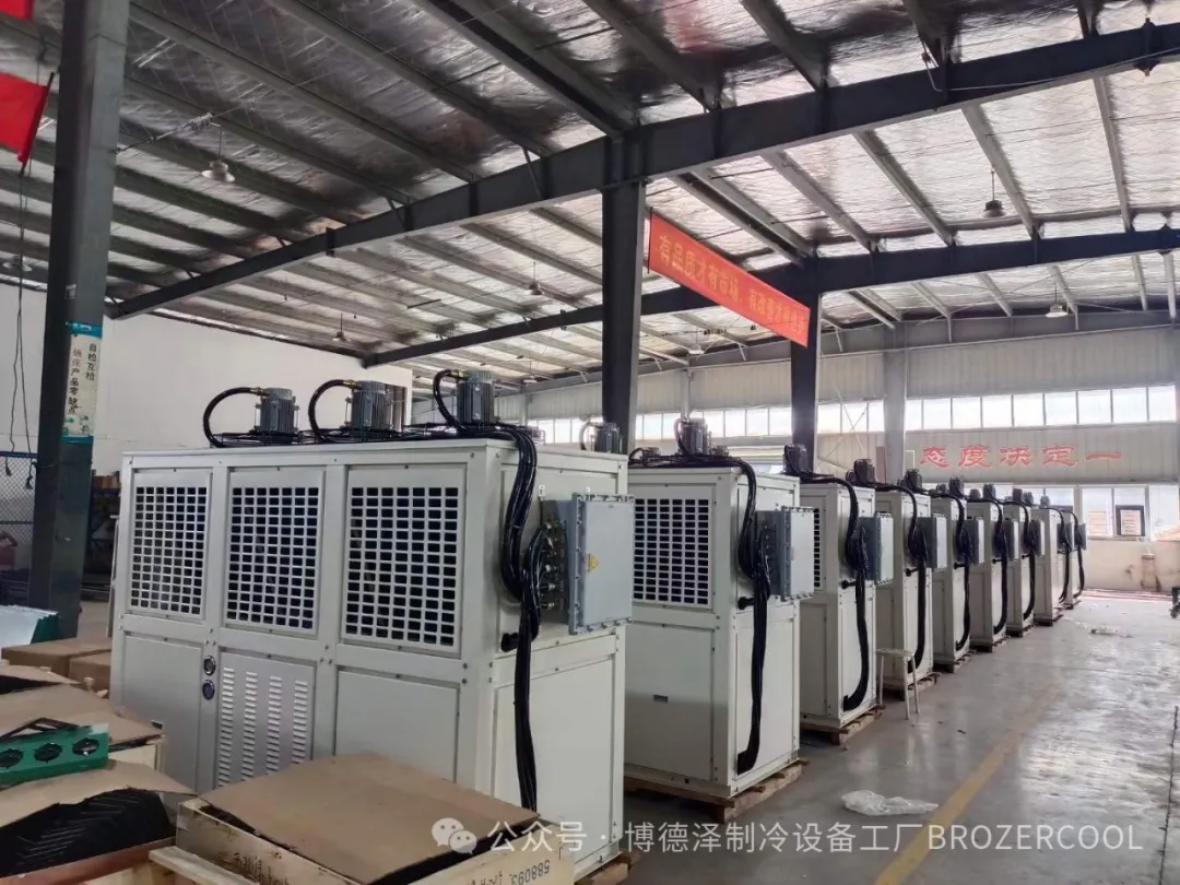 浙江博泽制冷科技有限公司介绍Zhejiang Brozer Refrigeration Technology Co., Ltd.(pic3)