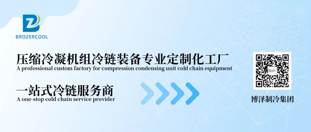 Meet us in Shanghai from April 27-29!(pic1)