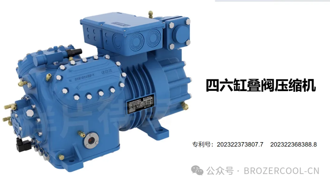 产品推荐：沃克压缩机系列(pic10)