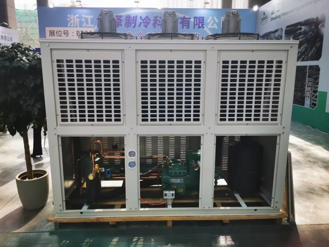 制冷技术|冷库设备全解析:这些 “大件” 决定了冷库的核心性能(pic1) 制冷技术|冷库设备全解析:这些 “大件” 决定了冷库的核心性能(pic1)