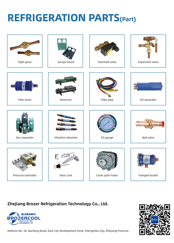 浙江博泽制冷科技有限公司英文海报(pic6)