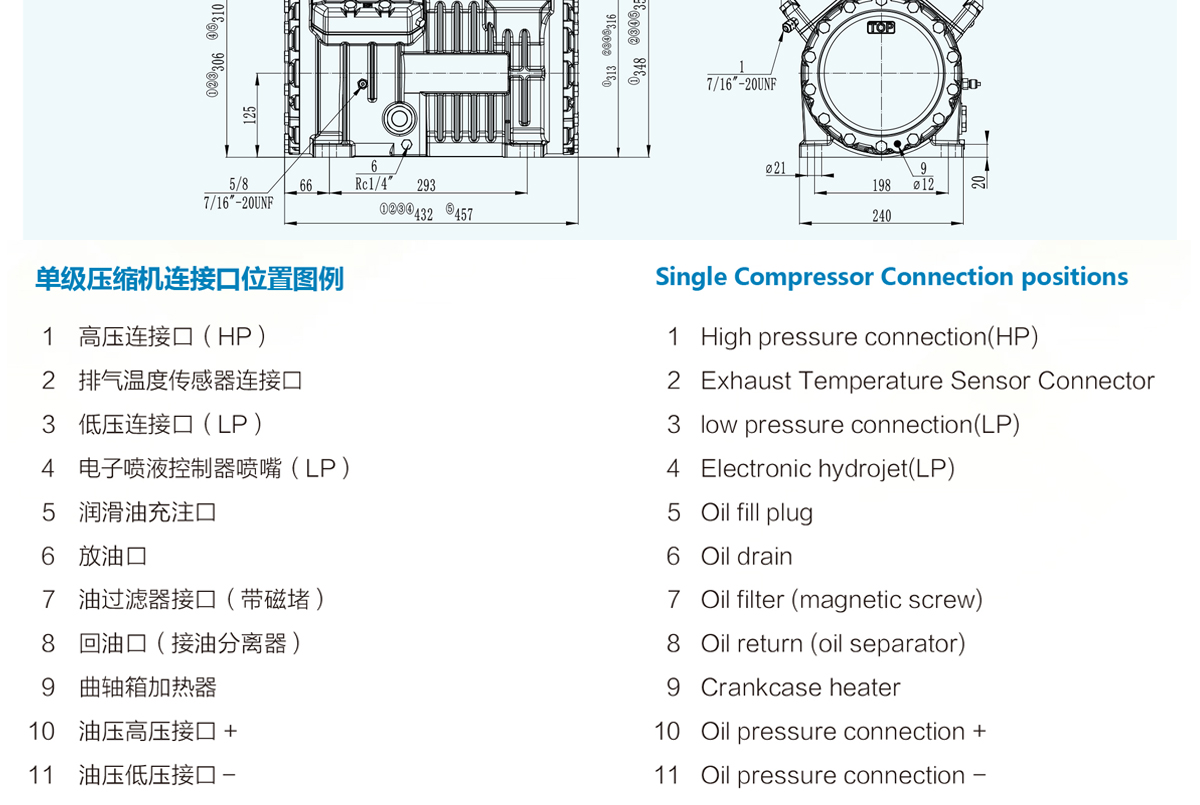 浙江卡仕德制冷压缩机，小四缸压缩机，活塞式压缩机(pic3)