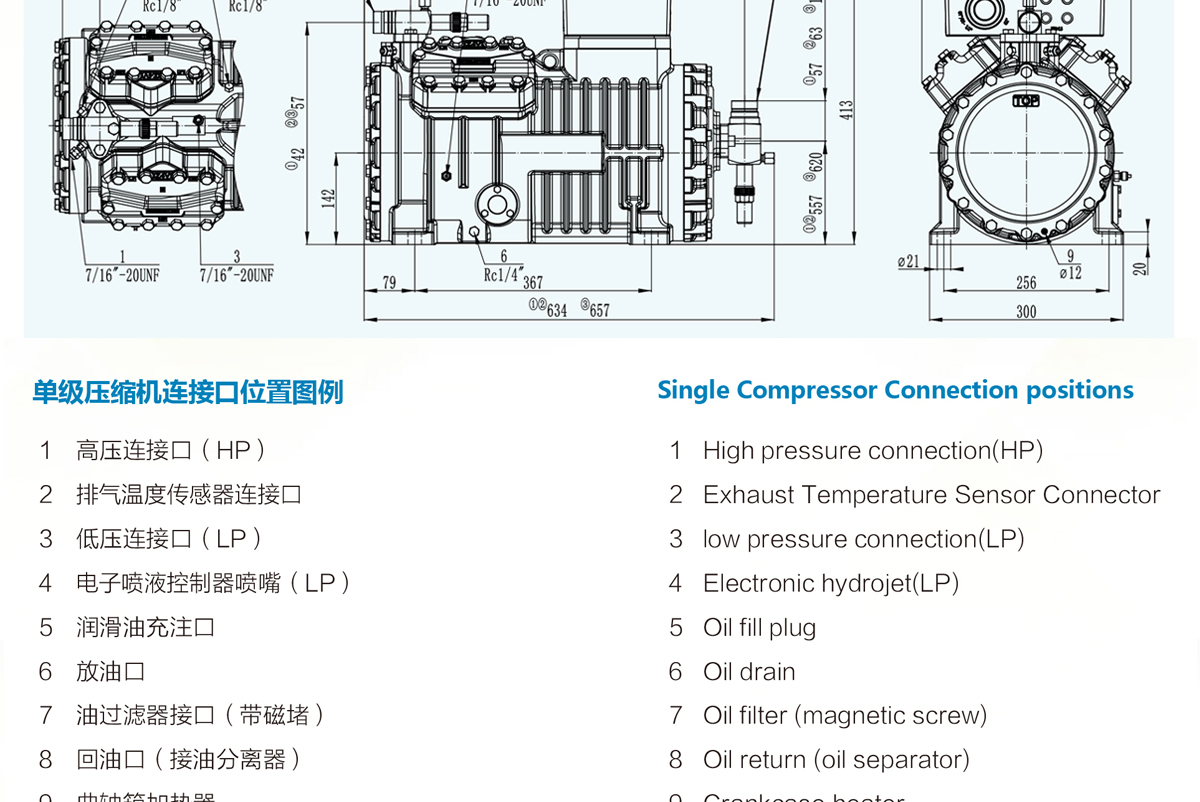 浙江卡仕德制冷压缩机，中四缸压缩机，活塞式压缩机(pic3)
