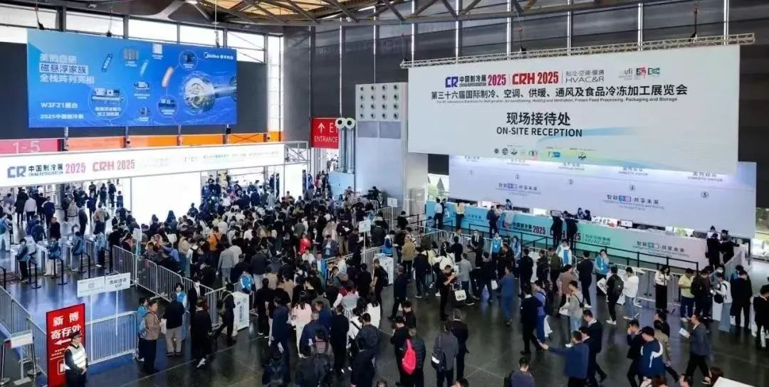 圆满收官 | 浙江博泽制冷 CRH202
