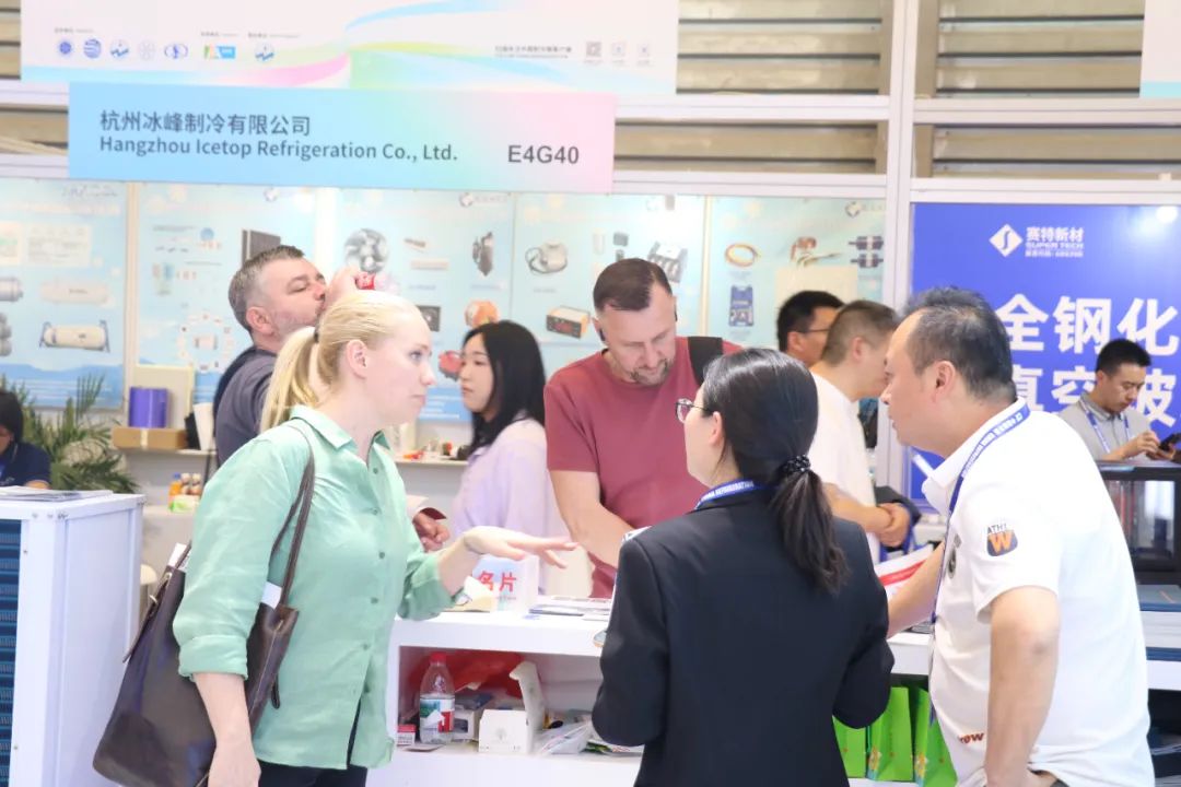 圆满收官 | 浙江博泽制冷 CRH2025 中国制冷展精彩回顾，感恩相遇，明年北京再会！(pic7)