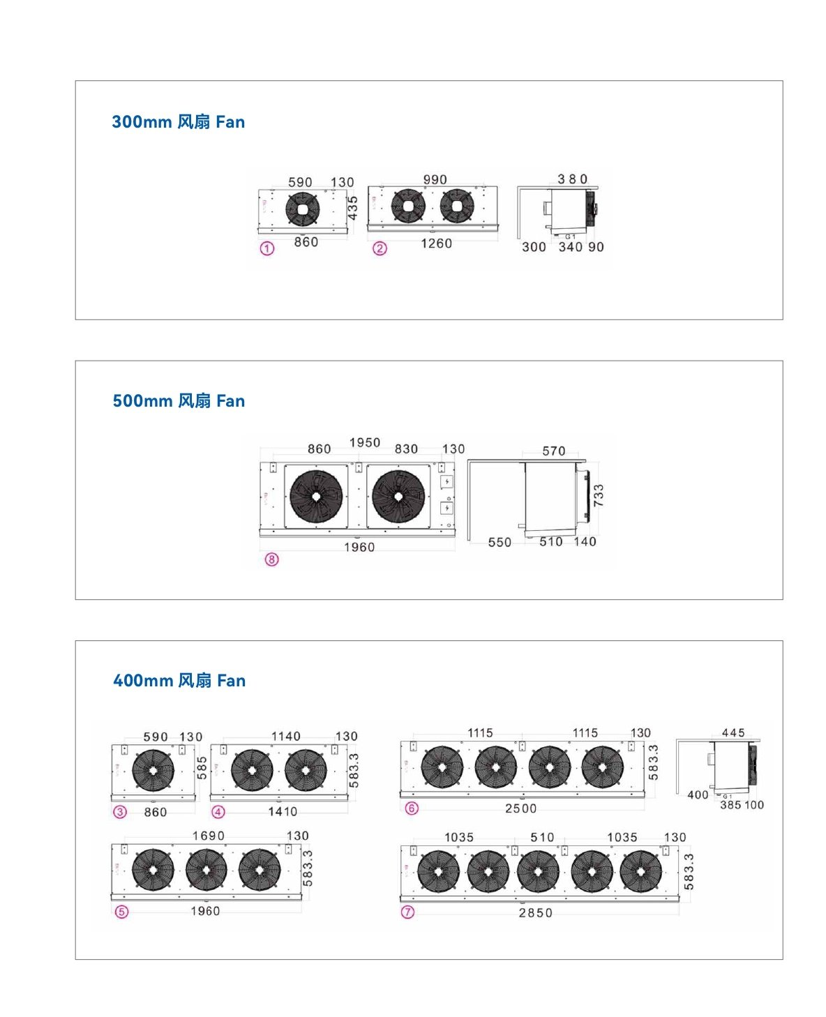 DMZL大明涡旋冷链冷源一体机组智能低温冷库全套设备冷藏制冷机(pic14)