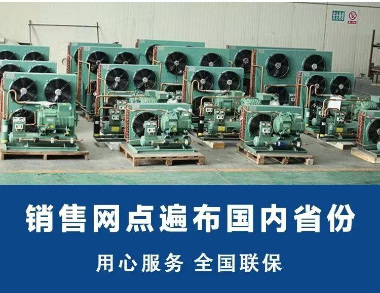 全新半封活塞高低温冷库压缩机3P/5匹/8匹/10匹/12匹/15匹/20匹(pic11)