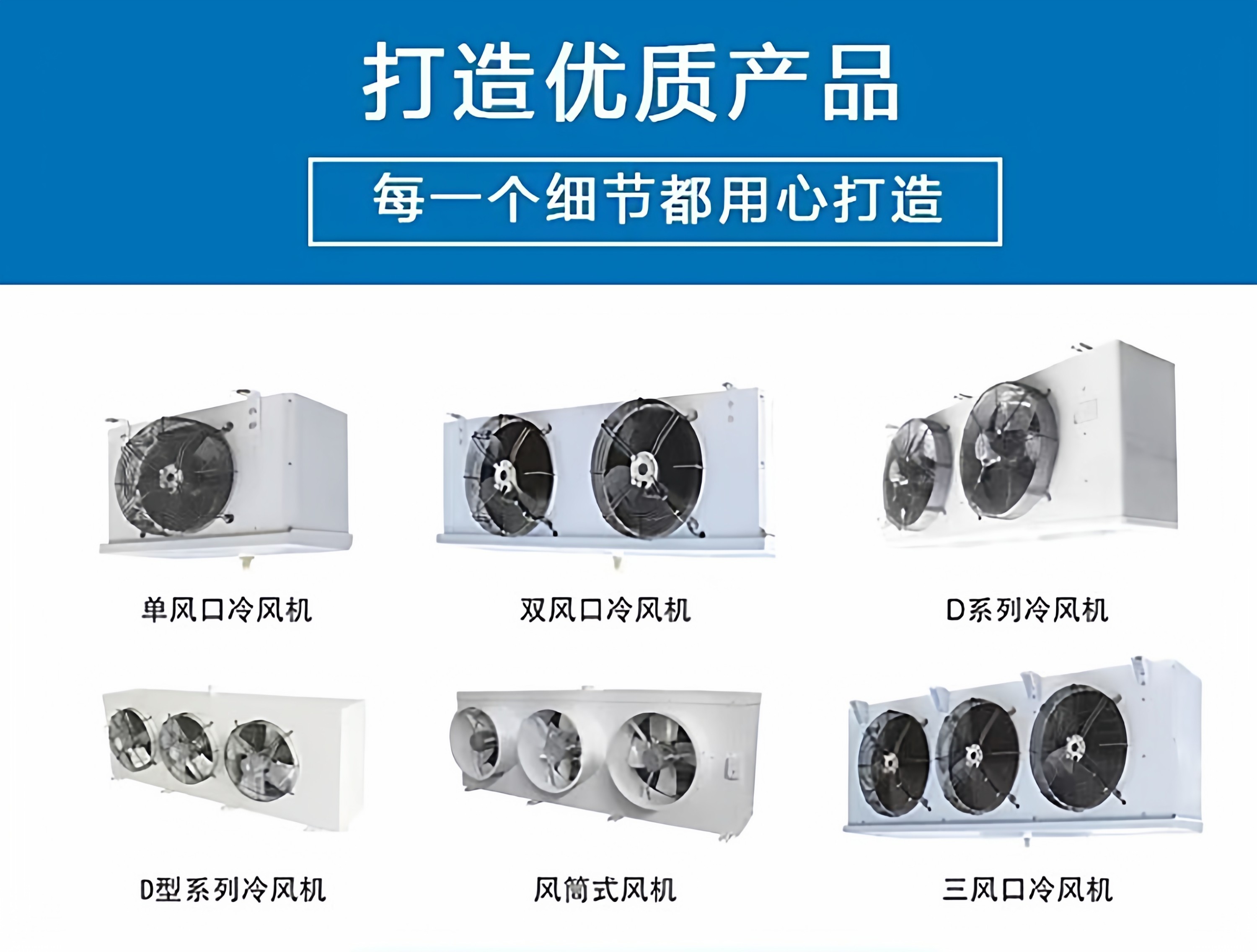 全新半封活塞高低温冷库压缩机3P/5匹/8匹/10匹/12匹/15匹/20匹(pic12)