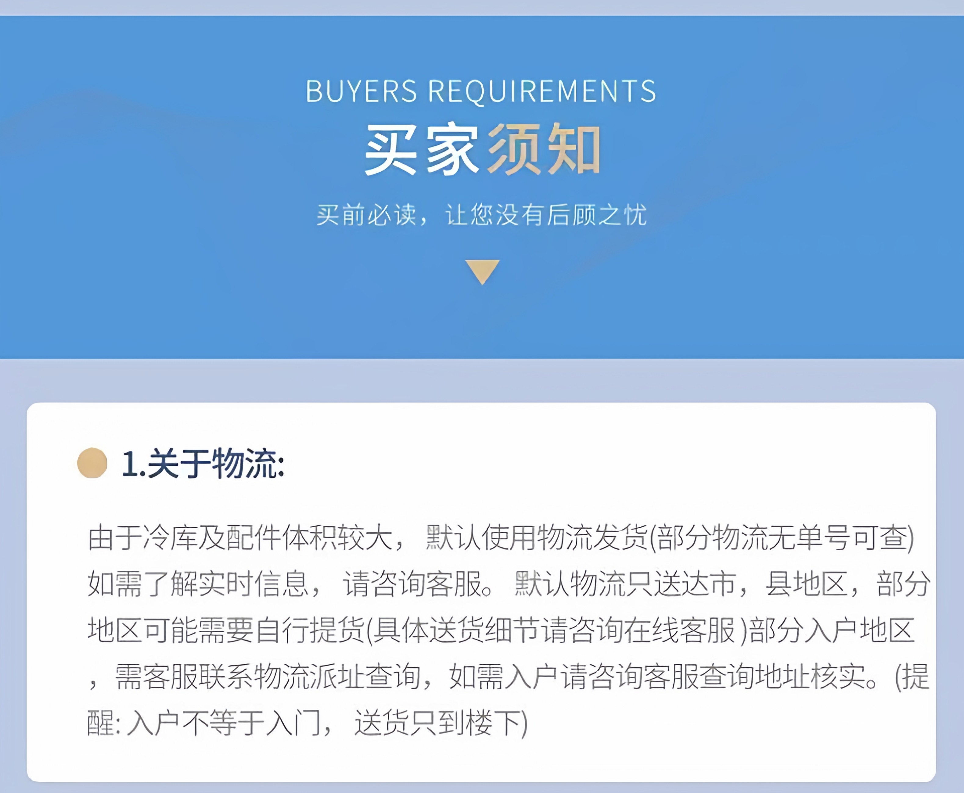 全新半封活塞高低温冷库压缩机3P/5匹/8匹/10匹/12匹/15匹/20匹(pic14)